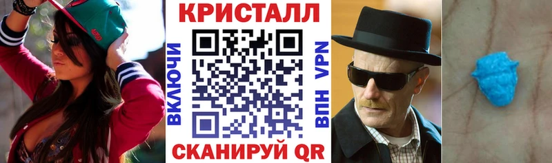 где продают   Хабаровск  мориарти какой сайт  АМФЕТАМИН VHQ 