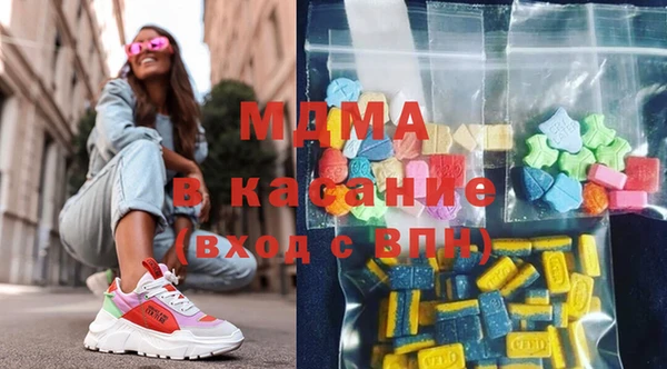 Альфа ПВП Волосово