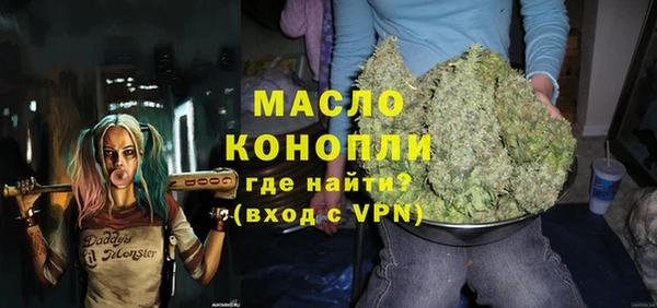 Альфа ПВП Волосово