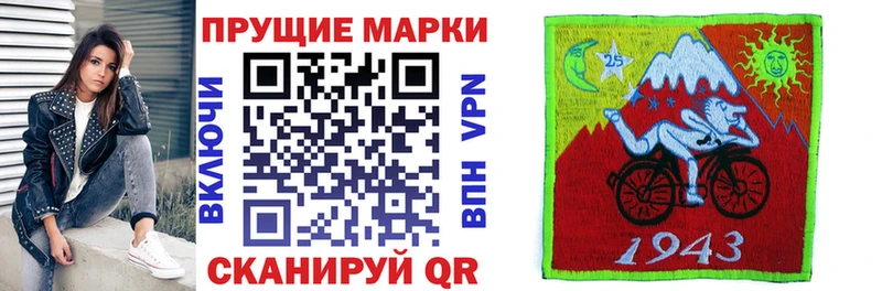 Марки NBOMe 1,8мг  shop какой сайт  Хабаровск 