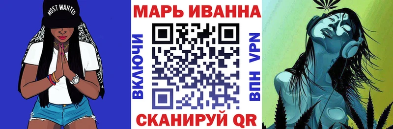 наркота  hydra вход  МАРИХУАНА MAZAR  Хабаровск 